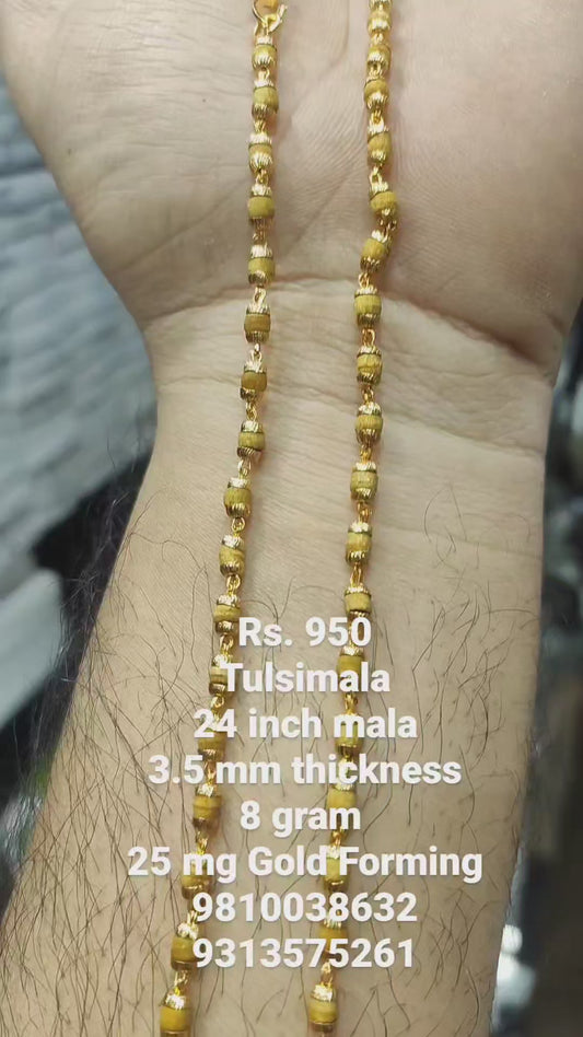 Tulsi Matarmala Chain SIZE 24 ( 60.96 CM ) 8 Gram 3.5 mm 25 Mg Gold Forming Jewellery (48520608)