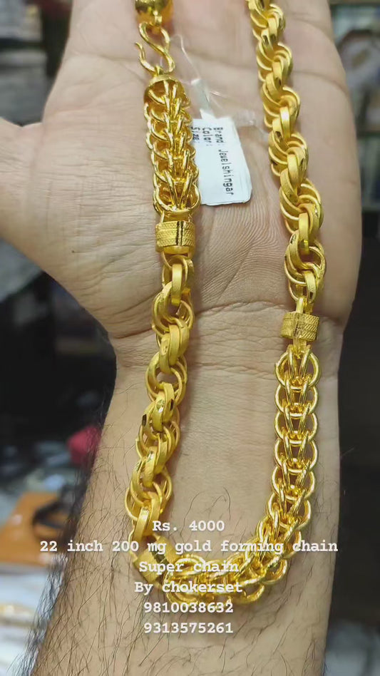 Classic Cylindrical Chain SIZE 22 ( 55.88 CM ) 200 mg Gold Forming Jewellery By Chokerset (59571222)