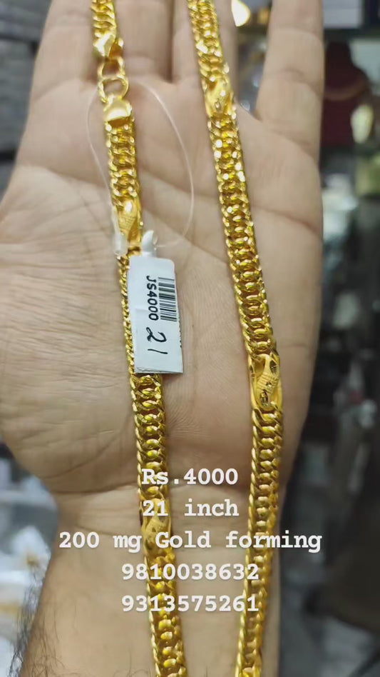 Designer Chain SIZE 21 ( 53.34 CM ) 200 mg Gold Forming Jewellery By Chokerset (93980226)