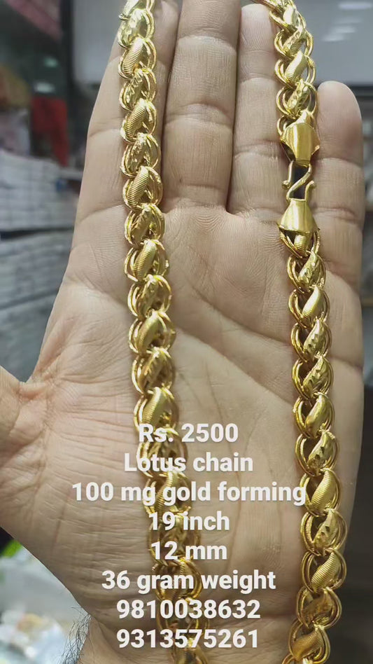 Lotus Antique Chain SIZE 19 ( 48.26 CM ) 36 Gram 12 MM Thickness 100 Mg Gold Forming Chain By Chokerset(48750919)