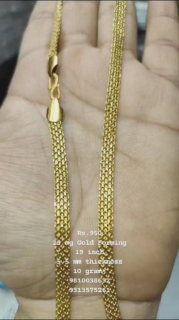 Box Chain SIZE 19 ( 48.26 CM ) 10 Gram 25 MG 5.5 MM Gold Forming Chain from CHOKERSET JEWELSHINGAR 19102555