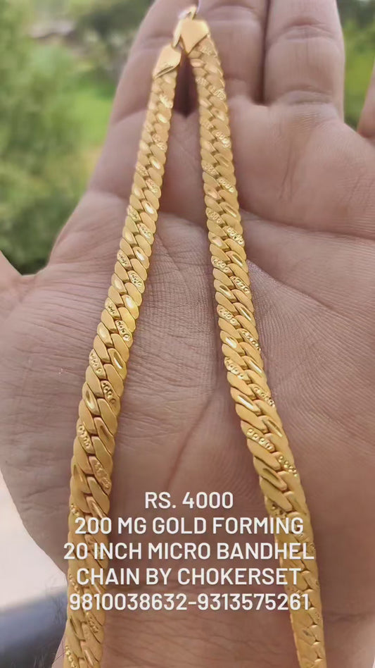 Classy Flat Chain SIZE 20 ( 50.8 CM ) es 200 mg Gold Forming Chain By Chokerset (35360919)