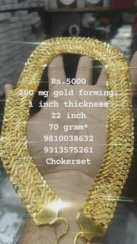 Flat Broad Chain SIZE 22 ( 55.88 CM ) 70 Grams 1 SIZE Thickness 200 mg Gold Forming Jewellery by Chokerset (58341014)