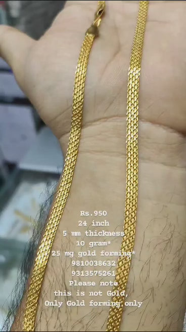 Box Chain SIZE 24 ( 60.96 CM ) 10 Gram 25 MG 05 MM Gold Forming Chain from chokerset Jewelshingar 24102505