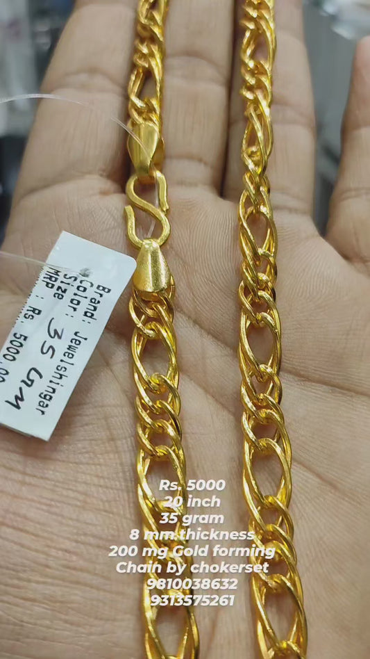 Kunda Chain SIZE 20 ( 50.8 CM ) 35 Gram 200 MG 8 MM Gold Forming Chain From Chokerset 63371206