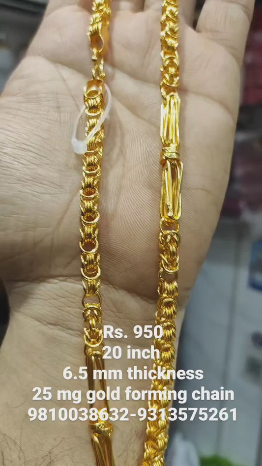 Teenager Partywear Chain SIZE 20 ( 50.8 CM ) 6.5 mm 25 mg Gold forming Jewellery By Chokerset (88310609)