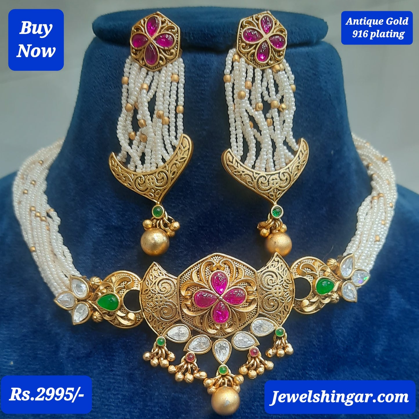 JEWELSHINGAR FINE ANTIQUE LOOK NECKLACE CHOKER SET