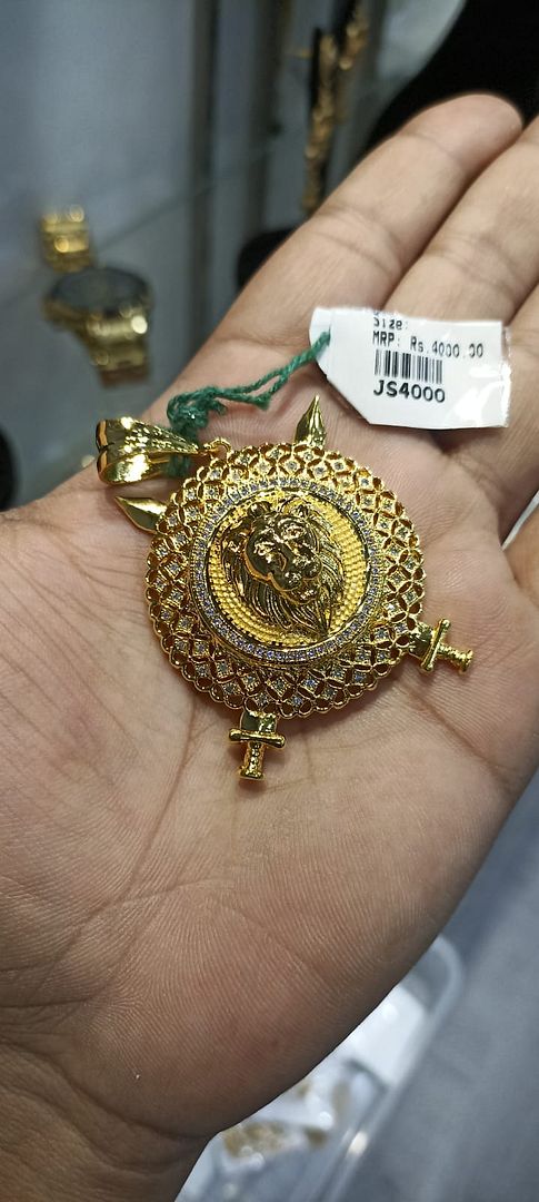 GOLD FORMING 2 SIZE LOCKET PENDANT BY CHOKERSET P7654359