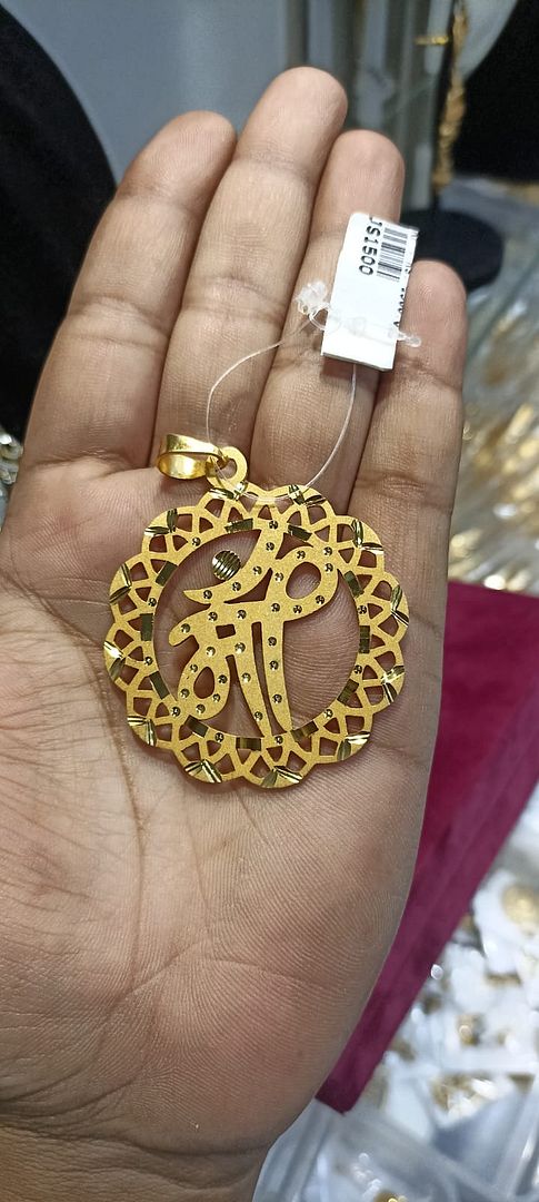 GOLD FORMING 2 SIZE LOCKET PENDANT BY CHOKERSET P7654350