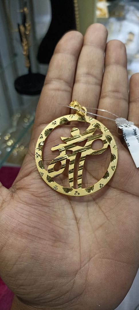 GOLD FORMING 2 SIZE LOCKET PENDANT BY CHOKERSET P7654347