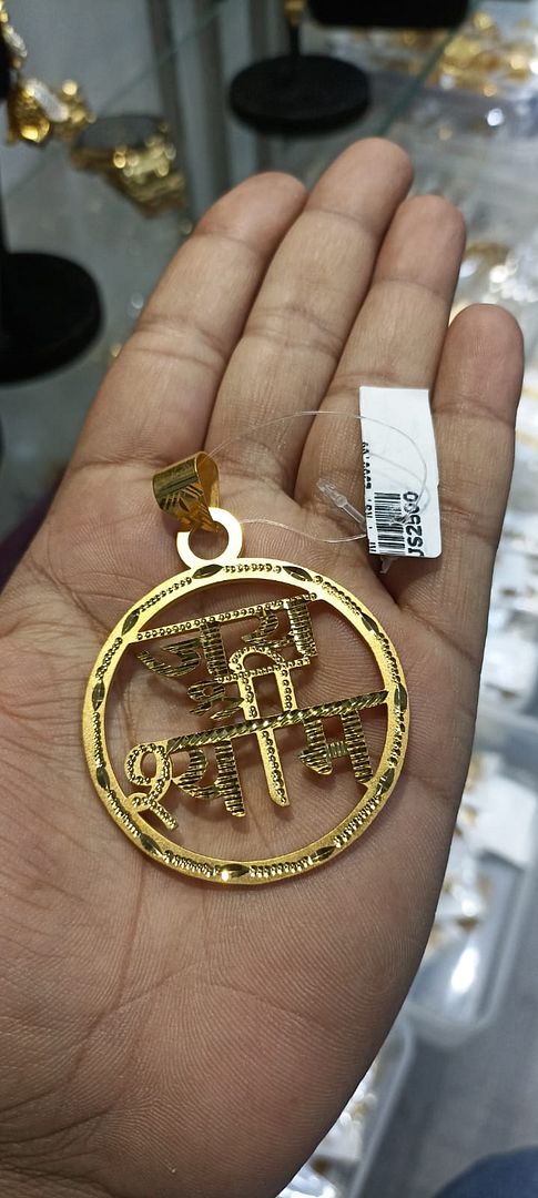 GOLD FORMING 2 SIZE SHYAM PENDANT BY CHOKERSET P7654416