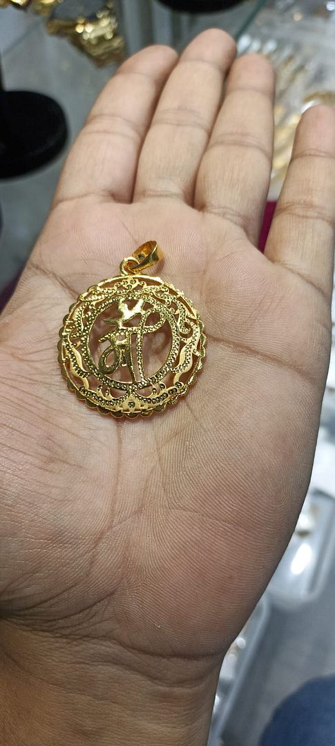 GOLD FORMING 1.75 SIZE LOCKET PENDANT BY CHOKERSET P7654334