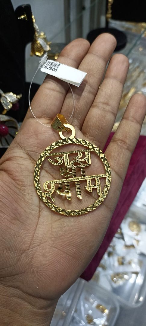 GOLD FORMING 2 SIZE SHYAM PENDANT BY CHOKERSET P7654331