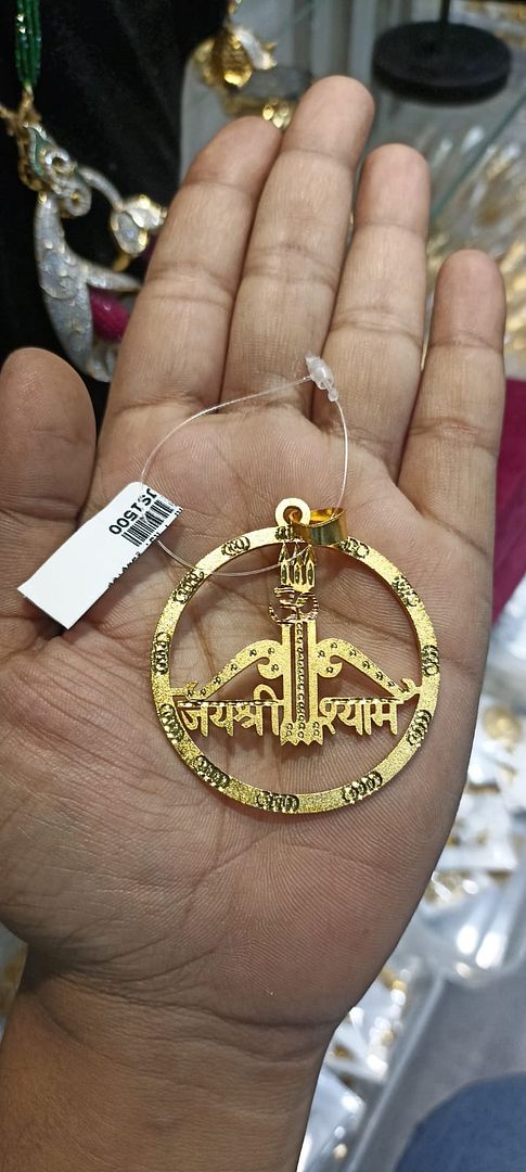 GOLD FORMING 1.5 SIZE SHYAM PENDANT BY CHOKERSET P7654417