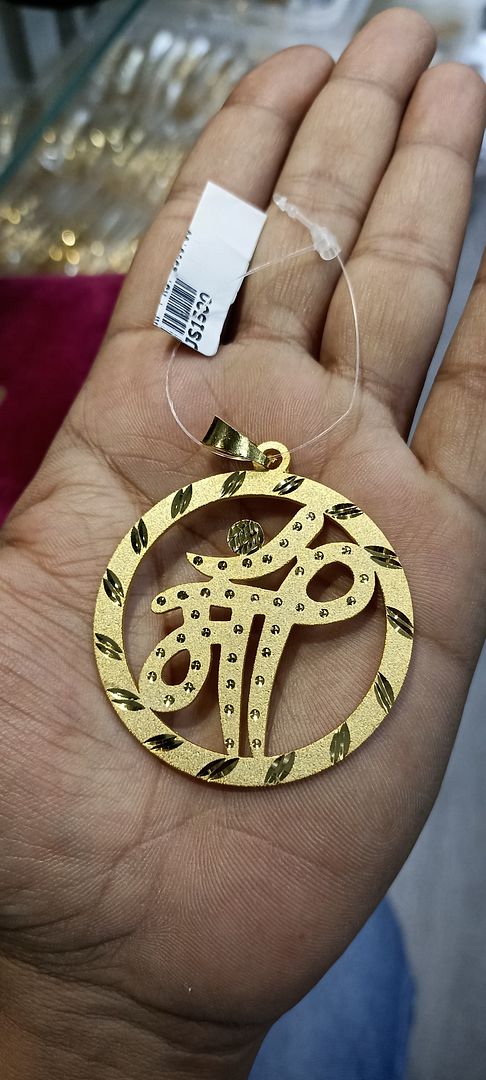 GOLD FORMING 2 SIZE MAA PENDANT BY CHOKERSET P7654414