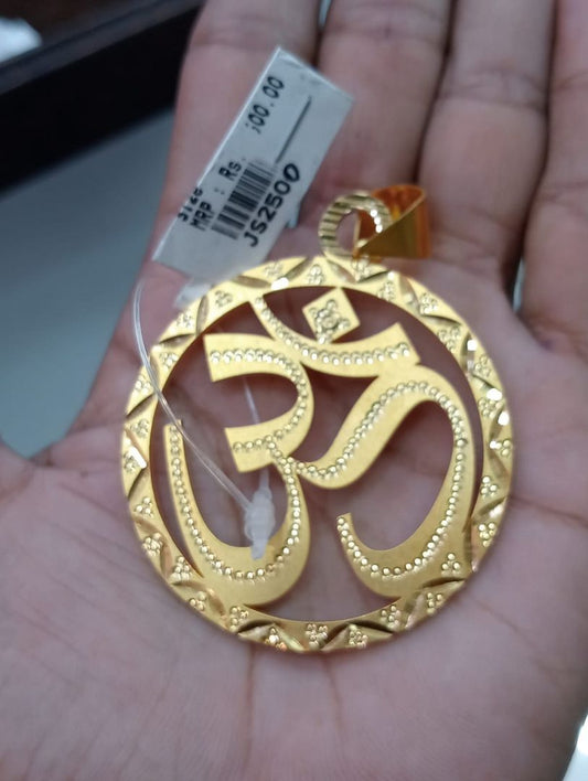 GOLD FORMING 2 SIZE OM PENDANT BY CHOKERSET P7654406