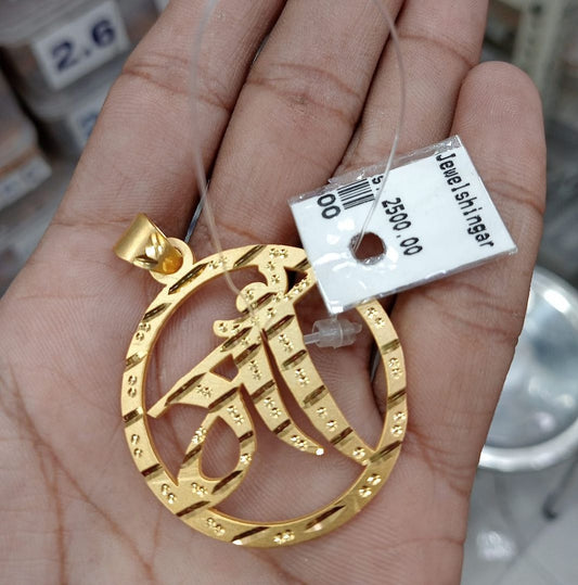 GOLD FORMING 1.5 SIZE MAA PENDANT BY CHOKERSET P7654401