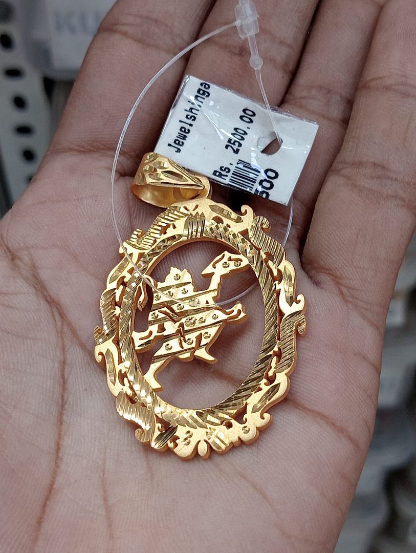 GOLD FORMING 2 SIZE HANUMAN PENDANT BY CHOKERSET P7654329