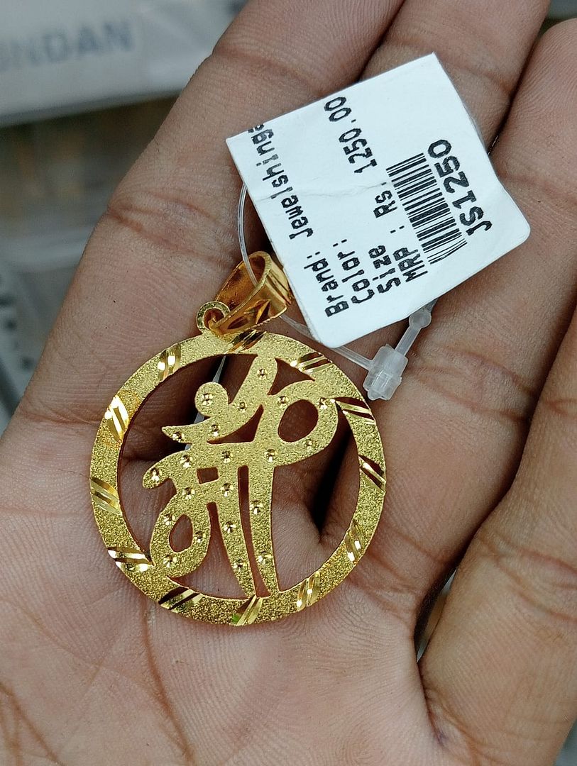 GOLD FORMING 1.25 SIZE MAA PENDANT BY CHOKERSET P7654322