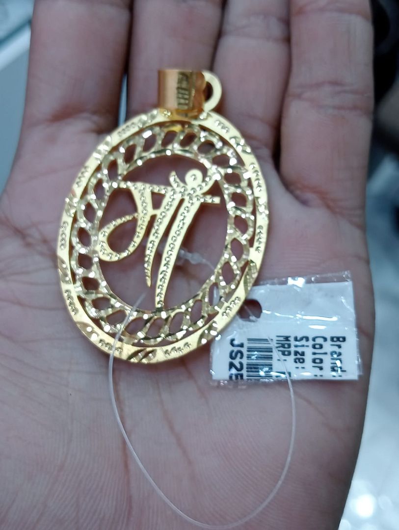 GOLD FORMING 2 SIZE MAA PENDANT BY CHOKERSET P7654394