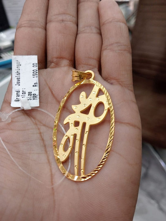 GOLD FORMING 2 SIZE MAA PENDANT BY CHOKERSET P7654388