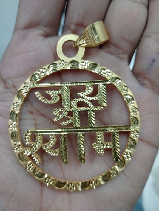 GOLD FORMING 2 SIZE SHYAM PENDANT BY CHOKERSET P7654324