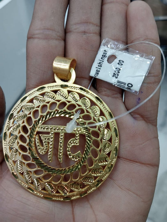 GOLD FORMING 2 SIZE JAAT PENDANT BY CHOKERSET P7654377