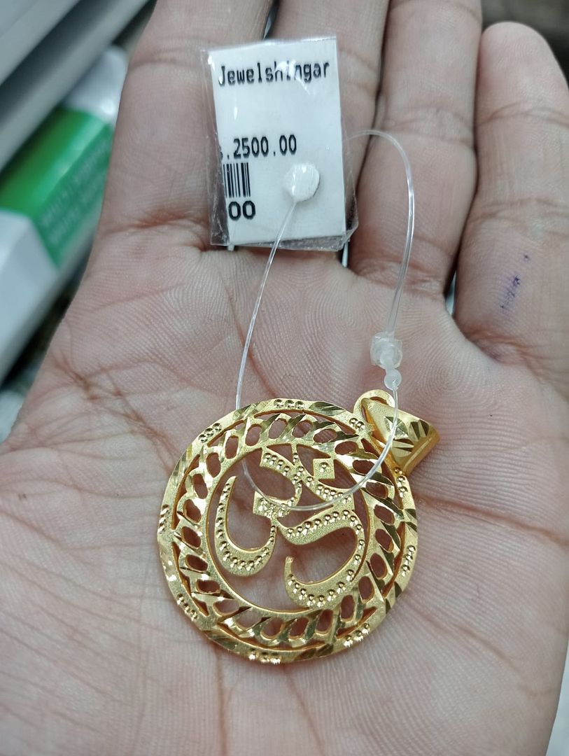 GOLD FORMING 1.75 SIZE OM PENDANT BY CHOKERSET P7654431