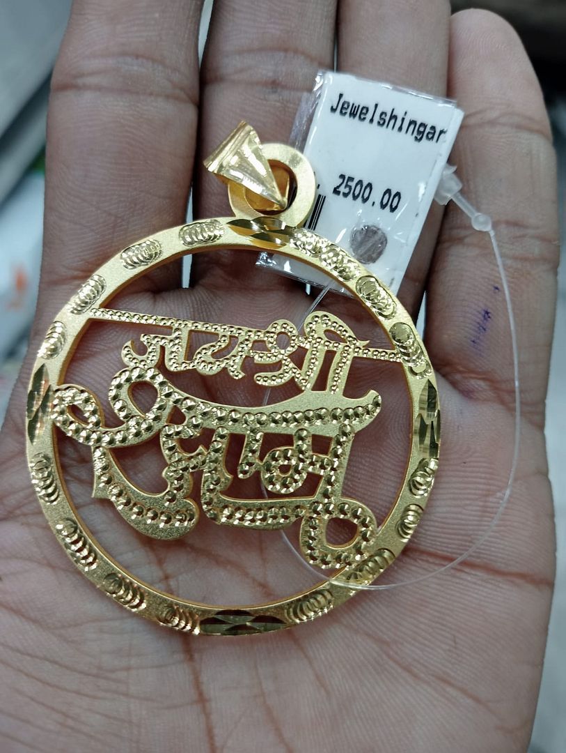 GOLD FORMING 2 SIZE SHYAM PENDANT BY CHOKERSET P7654434