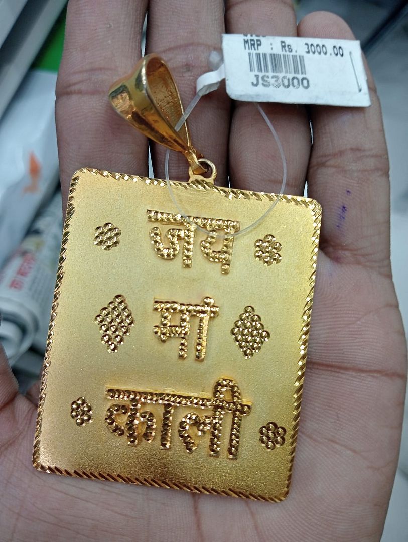 GOLD FORMING 3 SIZE KAALI PENDANT BY CHOKERSET P7654429