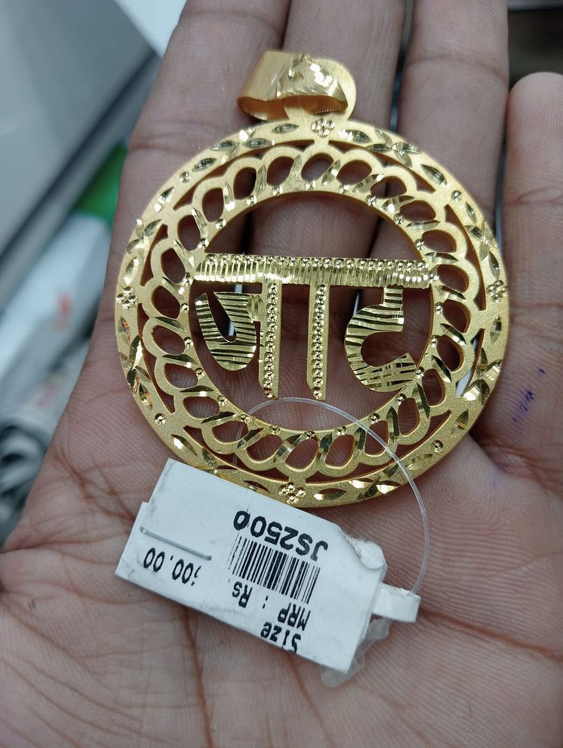 GOLD FORMING 2 SIZE JAAT PENDANT BY CHOKERSET P7654423