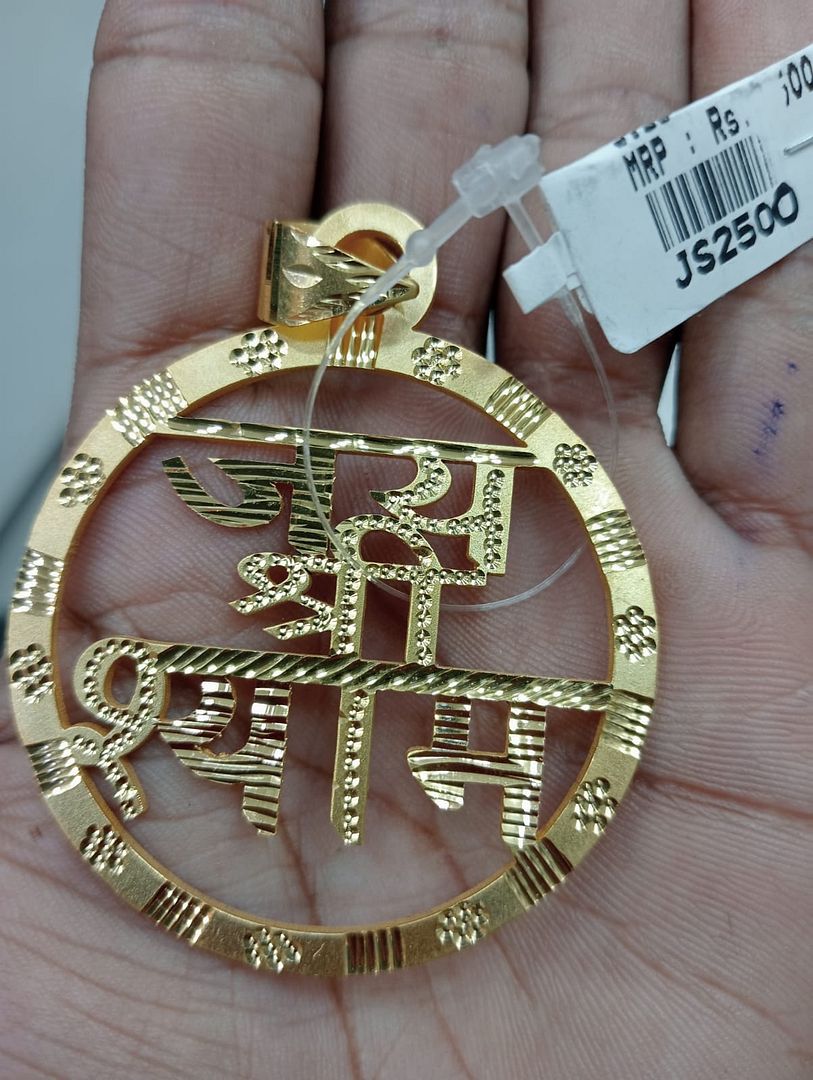 GOLD FORMING 2 SIZE SHYAM PENDANT BY CHOKERSET P7654425