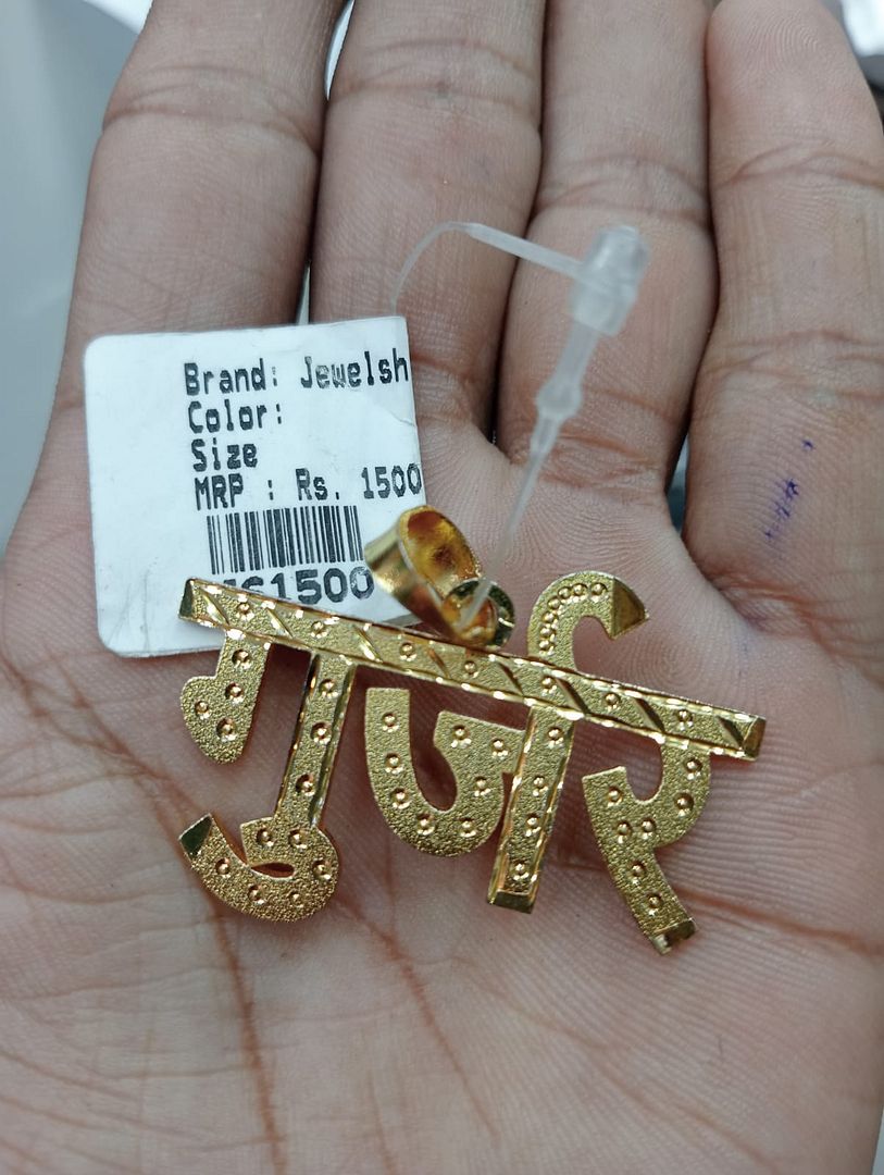 GOLD FORMING 2 SIZE GURJAR PENDANT BY CHOKERSET P7654421