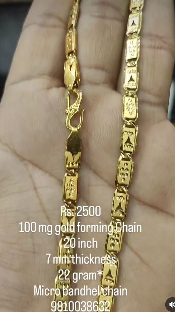 Gold Forming 100 Mg SIZE 20 ( 50.8 CM ) 7 mm 22 Gram Nawabi Biscuit Chain By Chokerset CHWA0082