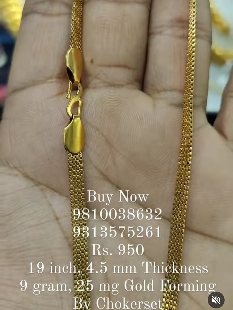 HIGHWAY CHAIN SIZE 19 ( 48.26 CM ) By CHOKERSET CHO80010