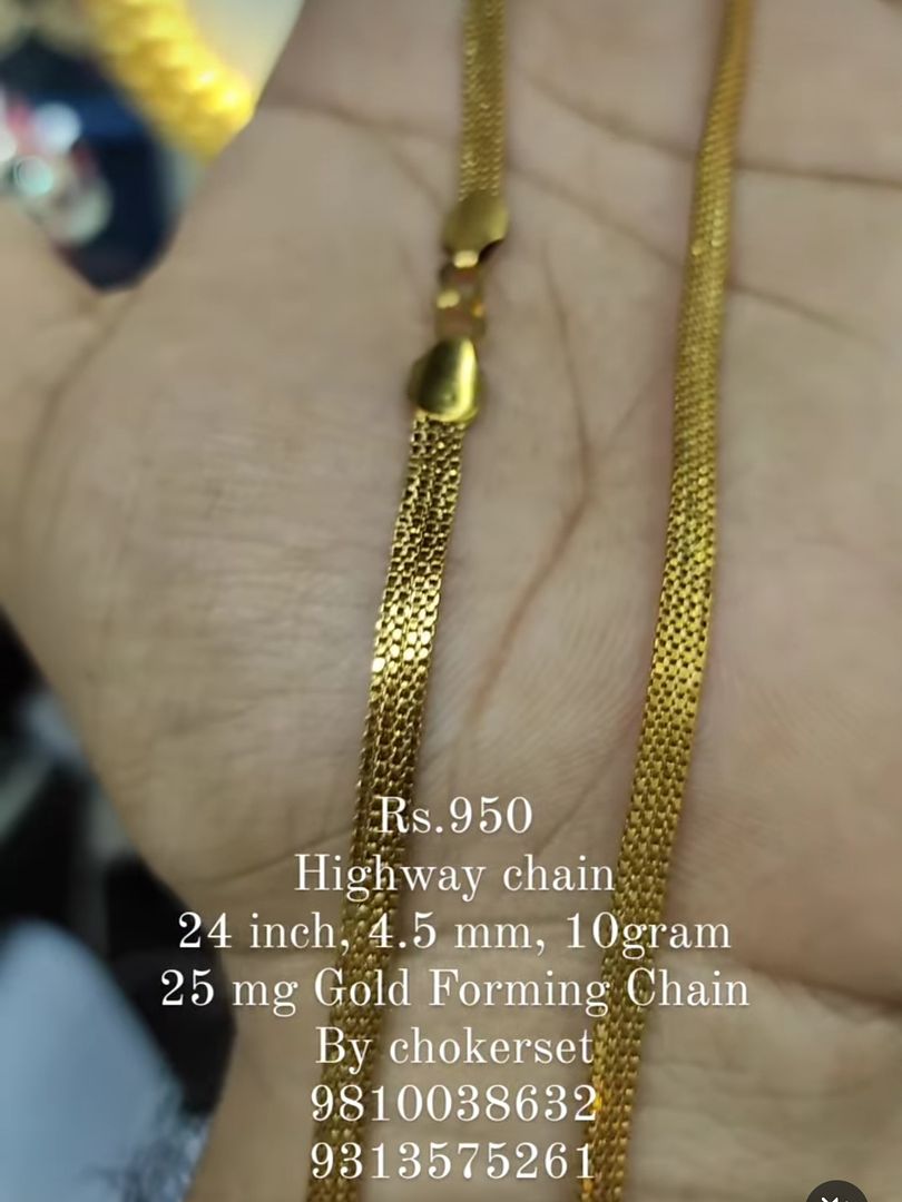 HIGHWAY CHAIN SIZE 24 ( 60.96 CM ) BY ChOKERSET CHO80009